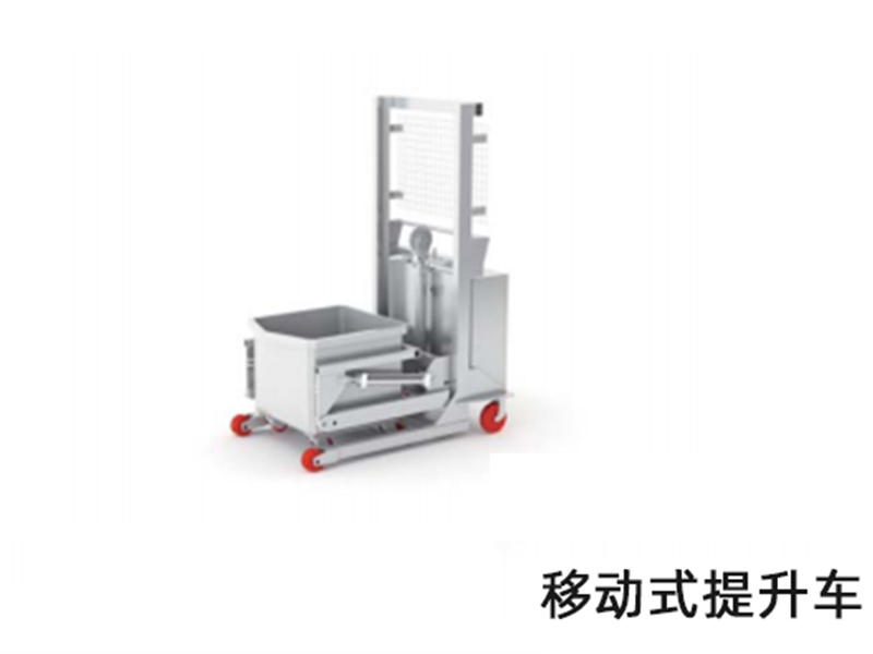 電(dian)動提升車